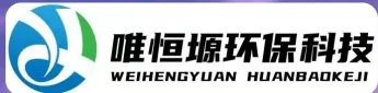 洪泽WH-D智能真空干燥机｜唯恒塬